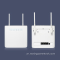 1200 ميغابت في الثانية 2.4 جيجا هرتز 5 جيجا هرتز WiFi5 LTE CPE Enterprise Router